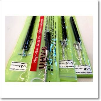 生産終了・完売】☆UHV-6-ORIGINAL9set-CQオームオリジナル☆ UHV6と3