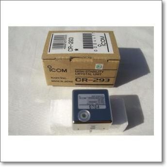 生産終了・完売】CR-293 (CR293) 高安定度基準発振水晶ユニット【対応