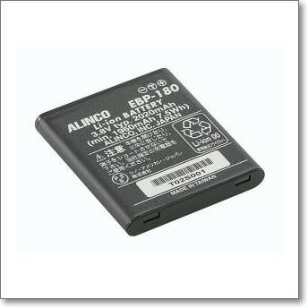 アルインコ DJ-PV1D+EME-65LMA+付属品 中古美品 アルインコ DJ-PV1D+