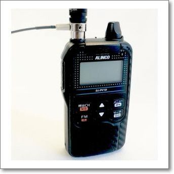 ALINCO DJ-P1V1D デジタルコミニュティ無線機　アンテナセット ALINCO DJ-P1V1D デジタルコミニュティ無線機 アンテナセット