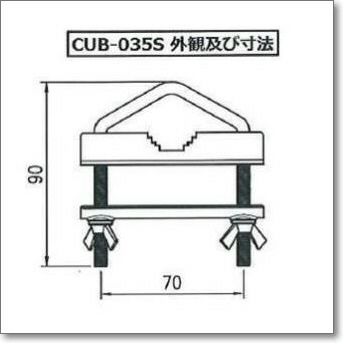 特殊商品/送料実費】M3 クリエート アンテナマスト（M-3）※送料については折り返しご連絡致します。【メーカー直送】 | CQオーム