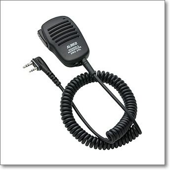EMS-59L DJ-PV1D用スピーカーマイク入荷！在庫有り！要望の多かった 
