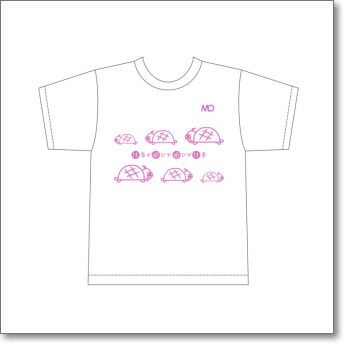 ももチャンネルオリジナルTシャツ ver.2020 Lサイズ【ゆ】通称『いいダサTシャツ 』※弊社スタッフ「僕めっちゃお気に入りなんすよ。買います！」「なんで？」「だっていい具合にダサいじゃないっすか！」□ももチャンネルステッカー2枚プレゼント付き！□【生産終了・在庫  ...