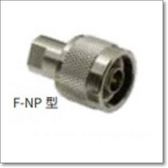 無線パーツ ？ RFｺﾈｸﾀ 高周波ｺﾈｸﾀ 変換コネクタ 中継コネクタ 他