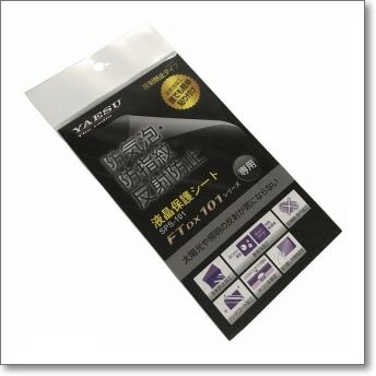 XF-126CN （XF126CN） CWナローフィルター（300Hzルーフィング