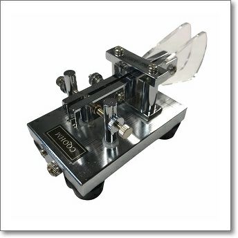 GN807F （GN-807F） GHDエレキー用パドル 入門者向けのパドル【新 