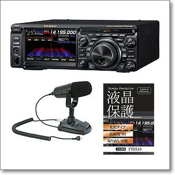 IC-7300M＋純正スピーカーセット□IC7300M/オリジナル液晶保護シート/SP38□アイコム純正オプションはなかなかお値打ちになりません。別々に購入いただくよりもお値打ちになっています！  | CQオーム