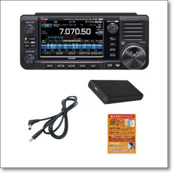 ☆希少☆【FW6.60】PSP-3000 メモリーカード4GB 充電器 