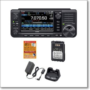 【低価日本製】★動作未確認★現状品★ICOM IC-VH25MFT VHF 一般業務無線機 ハンディ