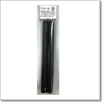 CDP-EX1.8/1.9 (160m) CDP106用拡張コイル(CDPEX1.8/1.9)【ゆ CDP-EX1.8/1.9 (160m) CDP106用拡張コイル(CDPEX1.8/1.9)【ゆ