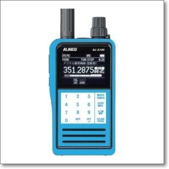 CS-DJX100/W-LIGHTBLUE 【対応】DJX100 あなたのDJ-X100を CS-DJX100/W-LIGHTBLUE 【対応】DJX100 あなたのDJ-X100を