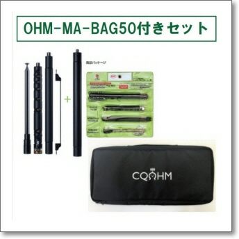 HFJ-350M Toy-Box 新品未使用品 HFJ-350M Toy-Box（トイボックス） コメット マルチパンド MF