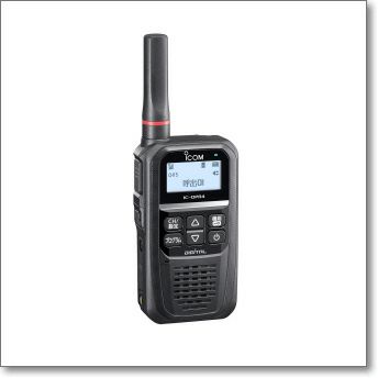 IC-DPR4 PLUS 【増波対応済みモデル】35ch→97chの増波に対応 
