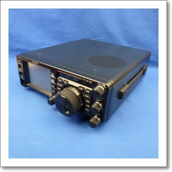 中古品】FT-991AM / 手ぬぐい （FT991AM / 手ぬぐい) 程度【C