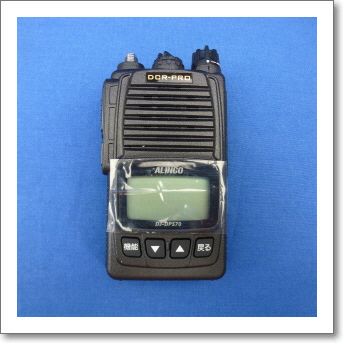 中古品】DJ-DPS70KA （DJDPS70KA) 程度【C】附属品【箱/充電スタンド