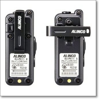 DJ-PX11A ブラック×ブルー 超小型特定小電力トランシーバー