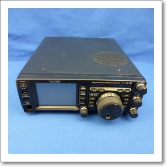 YAESU FT991AS メーカーにて50W改造(AM相当に)中古美麗セット YAESU FT991AS メーカーにて50W改造(AM相当に)中古美麗セット