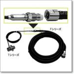 車載用同軸ケーブル | CQオーム