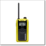 UBZ-LU20Y イエロー 特定小電力トランシーバー UBZ-LSシリーズの