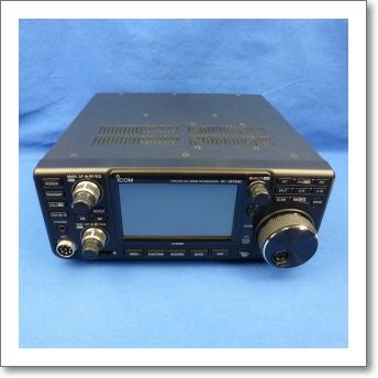 中古品】IC-9700 / 手ぬぐい （IC9700 / 手ぬぐい) 程度【B