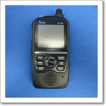 ★タイムセール★【中古】ID-52+急速充電器 中古品】ID-52 （ID52) 程度【C】附属品【箱/充電器/バッテリー