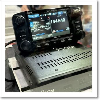 ID-5200 □液晶保護シートプレゼント！□ 144/430MHz デュアル