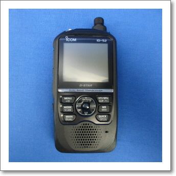 中古品】ID-52 （ID52) 程度【C】附属品【箱/充電器/バッテリー