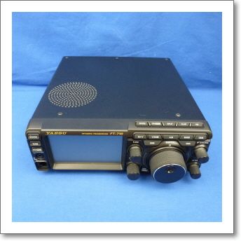 RY-62FA/II (RY62FA/II) (50MHz 2エレ)50MHz位相給電2エレ八木アンテナ